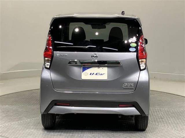 デイズ ハイウェイスター X ブレーキサポート DVD再生可能 地デジ フロントベンチシート 横滑り防止 AUX接続 LED イモビライザー 1オーナー インテリジェントキー ETC バックカメラ ナビTV アイドリングストップ(32枚目)