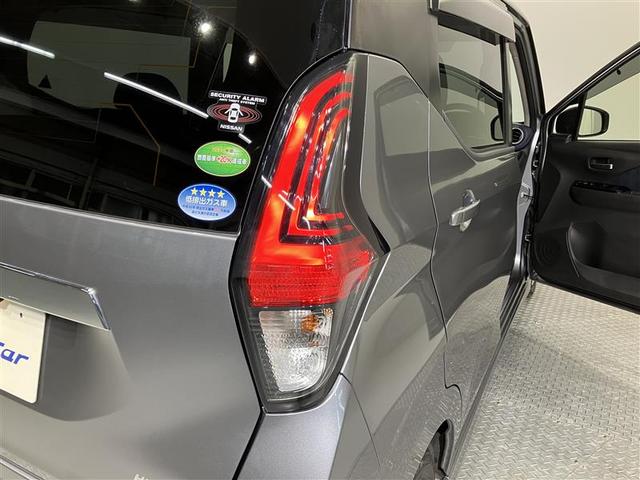 デイズ ハイウェイスター X ブレーキサポート DVD再生可能 地デジ フロントベンチシート 横滑り防止 AUX接続 LED イモビライザー 1オーナー インテリジェントキー ETC バックカメラ ナビTV アイドリングストップ(34枚目)