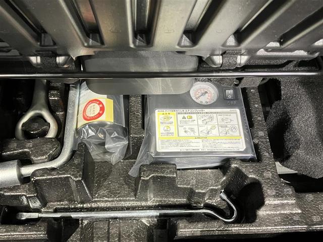 デイズ ハイウェイスター X ブレーキサポート DVD再生可能 地デジ フロントベンチシート 横滑り防止 AUX接続 LED イモビライザー 1オーナー インテリジェントキー ETC バックカメラ ナビTV アイドリングストップ(35枚目)