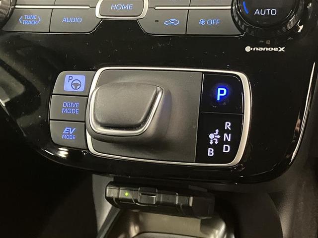 アクア Ｚ　元試乗車　ＬＥＤヘッドライト　スマートキー　１００Ｖ電源　イモビライザー　アルミホイール　ドライブレコーダー　オートクルーズコントロール　フルセグＴＶ　エアコン　ＥＳＣ　ナビ＆ＴＶ　カーテンエアバッグ（21枚目）