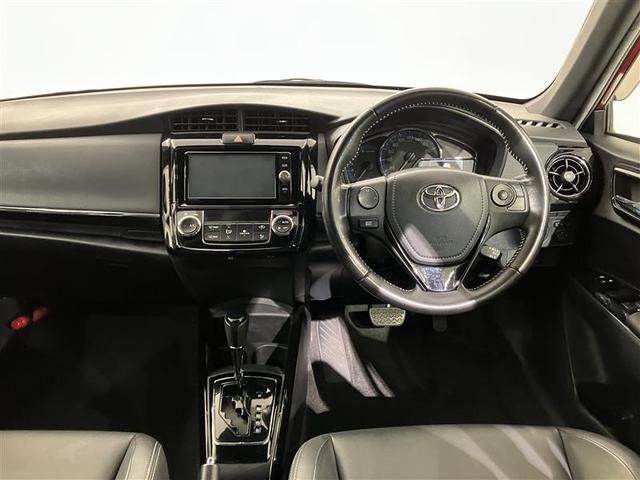 カローラフィールダー ハイブリッドG ダブルバイビー PCS インテリキー 横滑防止 ミュージックプレイヤー接続可 フルセグTV クルーズコントロール LEDヘッドライト オートエアコン ワンオーナー ETC DVD再生 アルミホイール ナビTV ABS(5枚目)