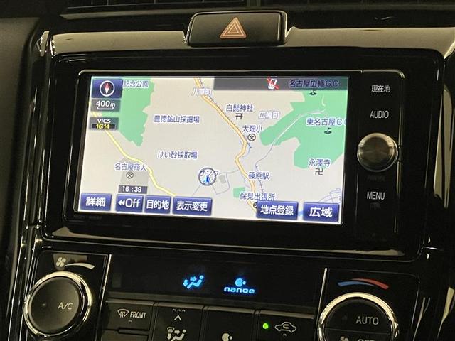 カローラフィールダー ハイブリッドG ダブルバイビー PCS インテリキー 横滑防止 ミュージックプレイヤー接続可 フルセグTV クルーズコントロール LEDヘッドライト オートエアコン ワンオーナー ETC DVD再生 アルミホイール ナビTV ABS(15枚目)