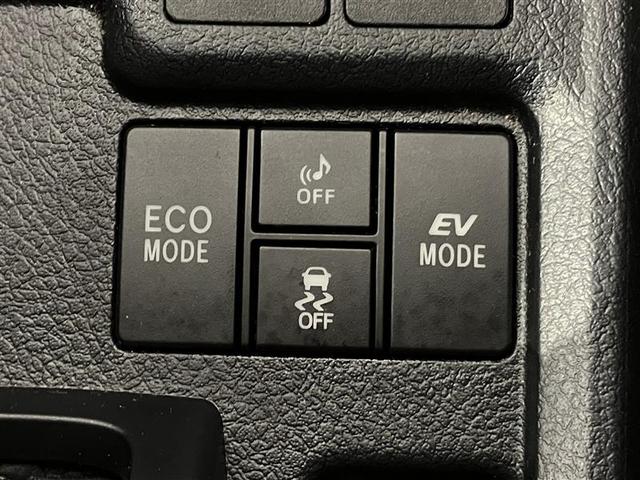 カローラフィールダー ハイブリッドG ダブルバイビー PCS インテリキー 横滑防止 ミュージックプレイヤー接続可 フルセグTV クルーズコントロール LEDヘッドライト オートエアコン ワンオーナー ETC DVD再生 アルミホイール ナビTV ABS(22枚目)