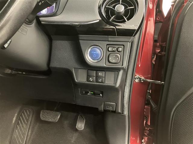 カローラフィールダー ハイブリッドG ダブルバイビー PCS インテリキー 横滑防止 ミュージックプレイヤー接続可 フルセグTV クルーズコントロール LEDヘッドライト オートエアコン ワンオーナー ETC DVD再生 アルミホイール ナビTV ABS(28枚目)