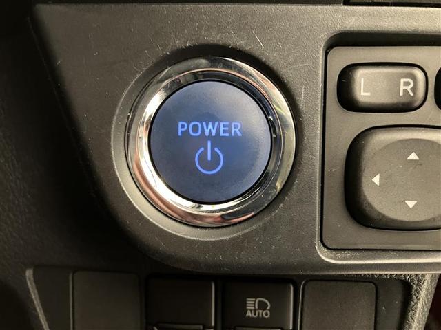 カローラフィールダー ハイブリッドG ダブルバイビー PCS インテリキー 横滑防止 ミュージックプレイヤー接続可 フルセグTV クルーズコントロール LEDヘッドライト オートエアコン ワンオーナー ETC DVD再生 アルミホイール ナビTV ABS(29枚目)