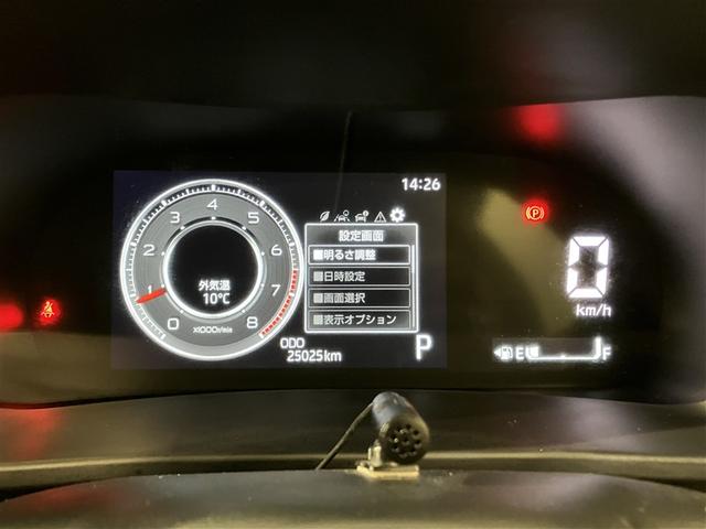 ライズ G PW LEDライト 地デジ バックモニター イモビ 横滑り防止機能 エアコン アイドリングST メモリナビ TVナビ スマートキー サイドエアバック AW ETC PS ABS DVD再生 キーレス(14枚目)