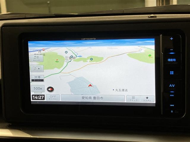 ライズ G PW LEDライト 地デジ バックモニター イモビ 横滑り防止機能 エアコン アイドリングST メモリナビ TVナビ スマートキー サイドエアバック AW ETC PS ABS DVD再生 キーレス(16枚目)