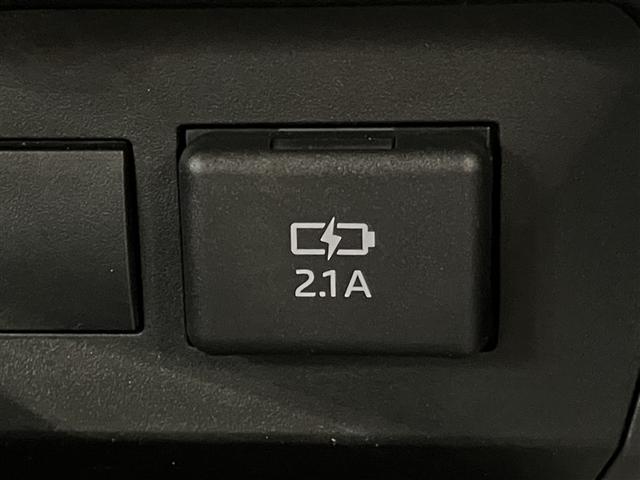 ライズ G PW LEDライト 地デジ バックモニター イモビ 横滑り防止機能 エアコン アイドリングST メモリナビ TVナビ スマートキー サイドエアバック AW ETC PS ABS DVD再生 キーレス(21枚目)