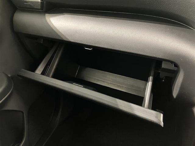 ライズ G PW LEDライト 地デジ バックモニター イモビ 横滑り防止機能 エアコン アイドリングST メモリナビ TVナビ スマートキー サイドエアバック AW ETC PS ABS DVD再生 キーレス(24枚目)