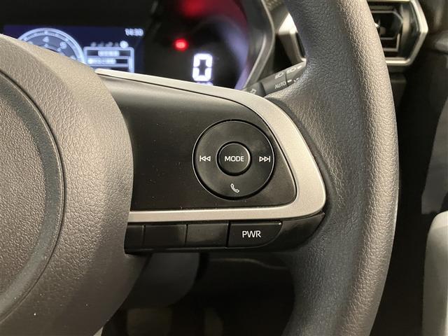 ライズ G PW LEDライト 地デジ バックモニター イモビ 横滑り防止機能 エアコン アイドリングST メモリナビ TVナビ スマートキー サイドエアバック AW ETC PS ABS DVD再生 キーレス(27枚目)