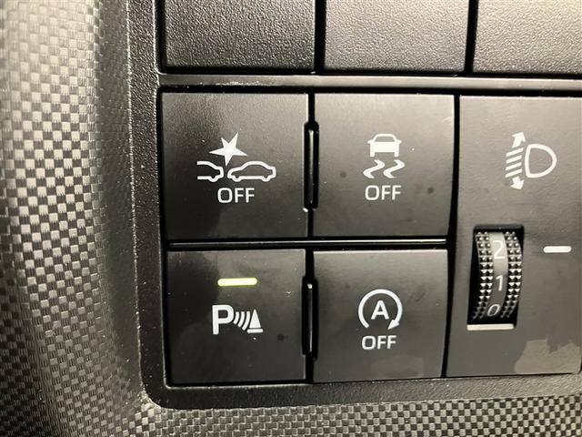 ライズ G PW LEDライト 地デジ バックモニター イモビ 横滑り防止機能 エアコン アイドリングST メモリナビ TVナビ スマートキー サイドエアバック AW ETC PS ABS DVD再生 キーレス(29枚目)