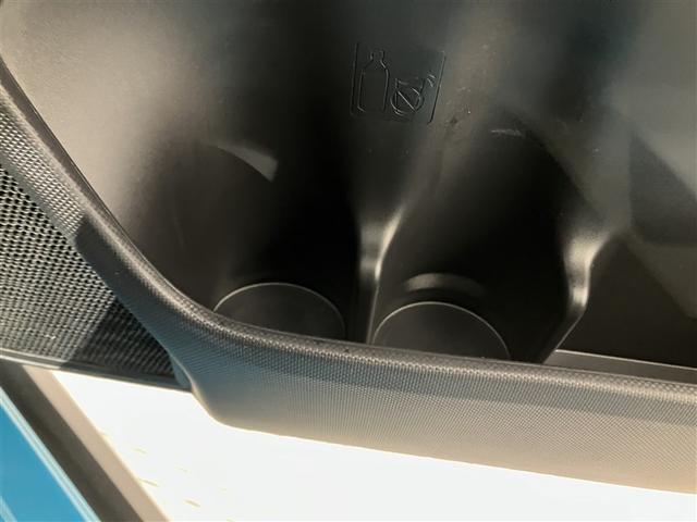 ライズ G PW LEDライト 地デジ バックモニター イモビ 横滑り防止機能 エアコン アイドリングST メモリナビ TVナビ スマートキー サイドエアバック AW ETC PS ABS DVD再生 キーレス(31枚目)