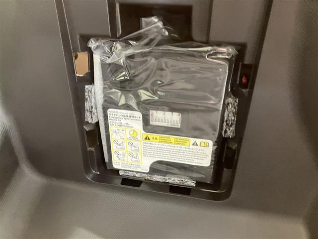 ライズ G PW LEDライト 地デジ バックモニター イモビ 横滑り防止機能 エアコン アイドリングST メモリナビ TVナビ スマートキー サイドエアバック AW ETC PS ABS DVD再生 キーレス(34枚目)