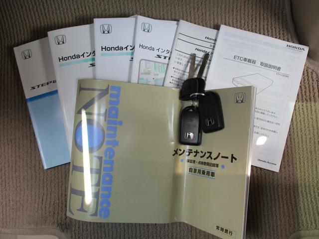 G L HDDナビパッケージ HDDナビ ETC(19枚目)