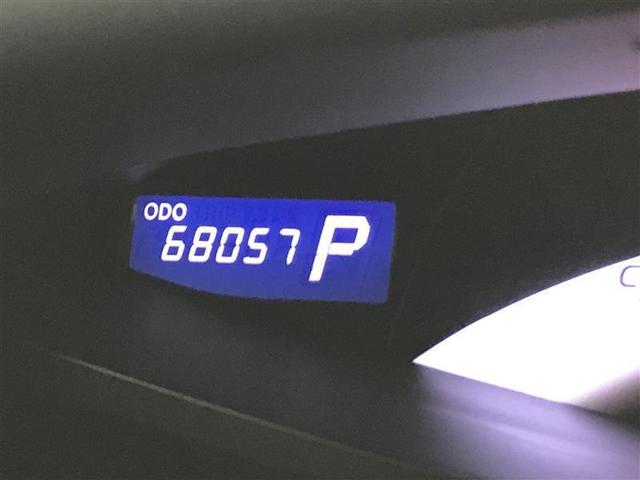 アエラス プレミアムエディション 両側電動スライドドア HDDナビ フルセグ 後席モニター バックカメラ HIDヘッドライト ETC クルーズコントロール(13枚目)