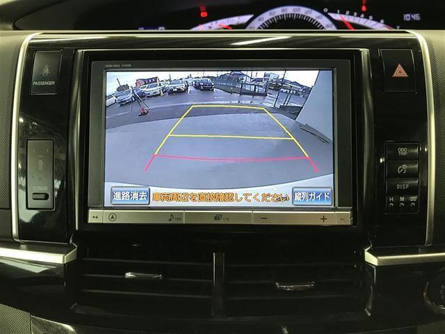アエラス プレミアムエディション 両側電動スライドドア HDDナビ フルセグ 後席モニター バックカメラ HIDヘッドライト ETC クルーズコントロール(15枚目)