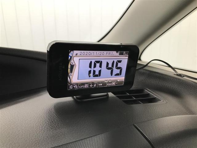 アエラス プレミアムエディション 両側電動スライドドア HDDナビ フルセグ 後席モニター バックカメラ HIDヘッドライト ETC クルーズコントロール(20枚目)