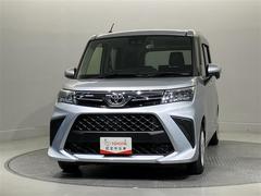 ҤȤꡢͧ͡͡²ʤɡͿǤͿǤ⤪Фڤޤμ֤ǳڤɥ饤ӥ󥰥饤դޤ礦 2