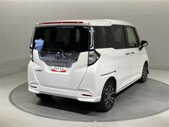 롼ߡ ǡݣԡʥХåξ¦ȥ饤ɥɥޡȥץå她ȡ̣ţĥ饤 0203211A20251026T001 4