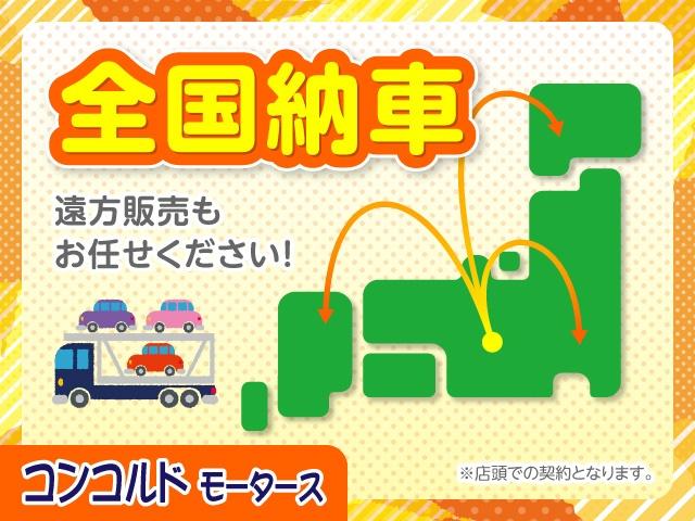 トヨタ クラウンハイブリッド