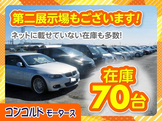 スクラムトラック ＫＣスペシャル　ワンオーナー／４ＷＤ／ＥＴＣ／５速ミッション／エアコン／パワステ／記録簿１１枚以上／保証書・取説・記録簿／（76枚目）