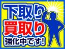 ＦＸリミテッド　ワンオーナー／保証書・取説・記録簿／純正ナビテレビ／純正アルミホイール／アイポット端子／オートエアコン／禁煙車／ルーフエアロ／ＡＢＳ／Ｗエアバッグ／ボディーコーティング(12枚目)