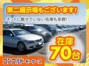 スクラムトラック ＫＣスペシャル　ワンオーナー／４ＷＤ／ＥＴＣ／５速ミッション／エアコン／パワステ／記録簿１１枚以上／保証書・取説・記録簿／（8枚目）