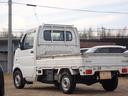 MAZDA SCRUM TRUCK