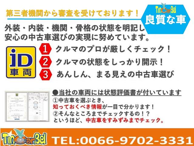 CT200h バージョンC 1オーナーマルチHDDナビ(4枚目)