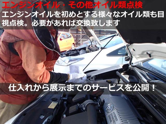 カスタムL ターボ5速MT車 15インチAW ETC(32枚目)