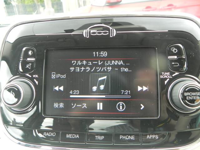 ５００Ｃ １．２　ポップ　後期モデル　Ｕｃｏｎｎｅｃｔ　Ｂｌｕｅｔｏｏｔｈオーディオ　ＵＳＢ　ＥＴＣ　シートカバー　１５インチアルミ（13枚目）