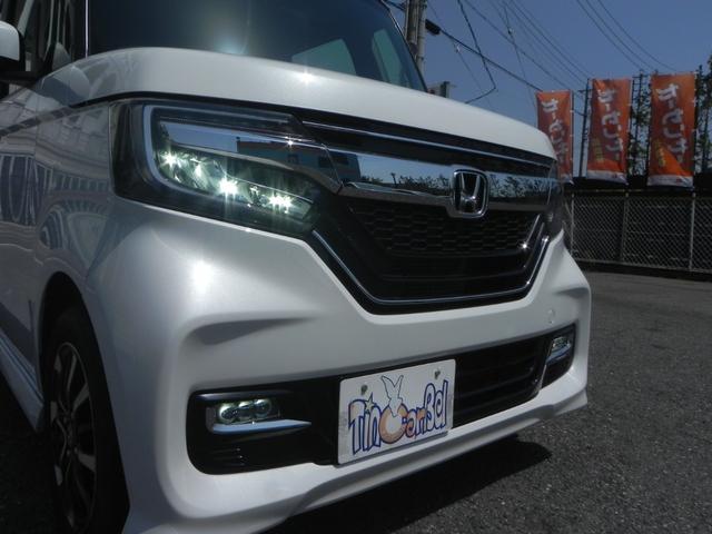 Ｎ－ＢＯＸカスタム Ｇ・ＥＸホンダセンシング　衝突軽減ブレーキ　レーダークルーズコントロール　パワースライドドア　スマートキー　ＬＥＤヘッド　ナビ　Ｂｌｕｅｔｏｏｔｈ　バックカメラ（10枚目）