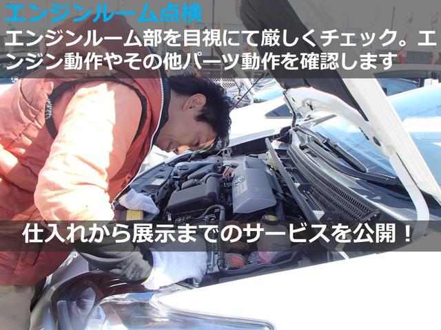 ＧエアロＨＤＤナビパッケージ　ユーザー買取車　フルセグＴＶ　バックカメラ　ＥＴＣ　両側パワースライドドア(32枚目)