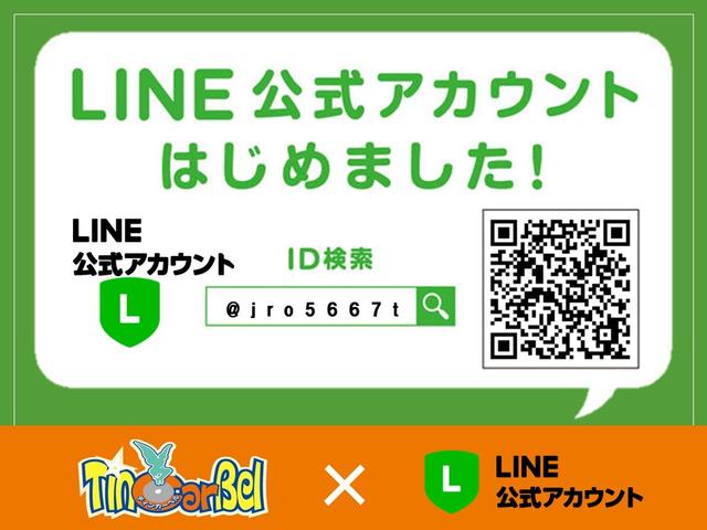 ｅＫクロススペース Ｔ　マイパイロット　レーダークルーズコントロール　スマートキー　プッシュスタート　ＬＥＤヘッドライト　フォグライト　ＥＴＣ　パワースライドドア　シートヒーター　バックカメラ　パドルシフト　アイドリングＳＴ（56枚目）