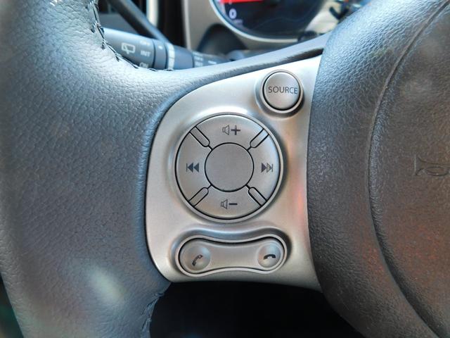 キューブ ライダー　ブラックライン　スマートキー　プッシュスタート　純正ＳＤナビ　ＣＤ　ＤＶＤ　Ｂｌｕｅｔｏｏｔｈ　フルセグ　専用スポーツマフラー　ＥＴＣ　ＨＩＤヘッドライト　アイドリングストップ　ステアリングスイッチ（19枚目）