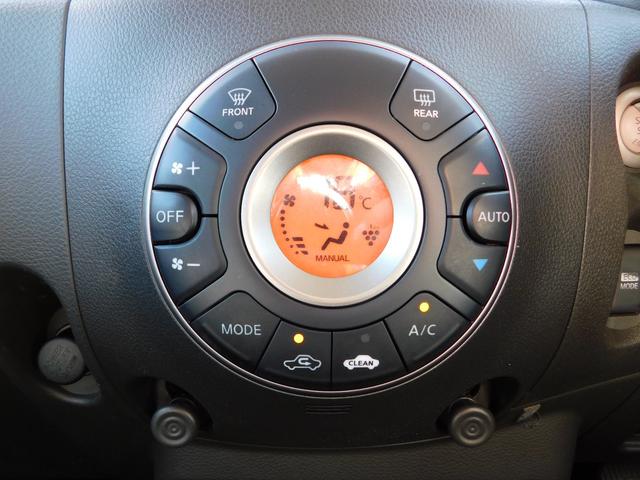 キューブ ライダー　ブラックライン　スマートキー　プッシュスタート　純正ＳＤナビ　ＣＤ　ＤＶＤ　Ｂｌｕｅｔｏｏｔｈ　フルセグ　専用スポーツマフラー　ＥＴＣ　ＨＩＤヘッドライト　アイドリングストップ　ステアリングスイッチ（24枚目）