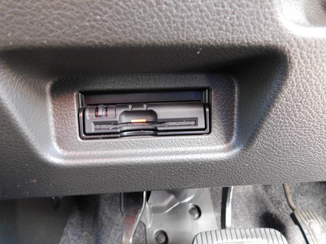 キューブ ライダー　ブラックライン　スマートキー　プッシュスタート　純正ＳＤナビ　ＣＤ　ＤＶＤ　Ｂｌｕｅｔｏｏｔｈ　フルセグ　専用スポーツマフラー　ＥＴＣ　ＨＩＤヘッドライト　アイドリングストップ　ステアリングスイッチ（27枚目）