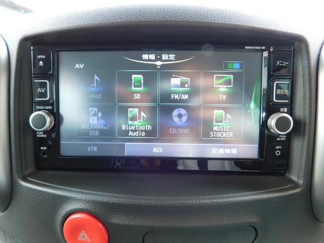 キューブ ライダー　ブラックライン　スマートキー　プッシュスタート　純正ＳＤナビ　ＣＤ　ＤＶＤ　Ｂｌｕｅｔｏｏｔｈ　フルセグ　専用スポーツマフラー　ＥＴＣ　ＨＩＤヘッドライト　アイドリングストップ　ステアリングスイッチ（29枚目）
