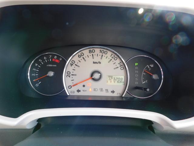 ミラココア ココアプラスＧ　スマートキー　社外ナビ　ＣＤ　ＴＶ　バックカメラ　電動格納ミラー　ルーフレール　社外アルミホイール（15枚目）