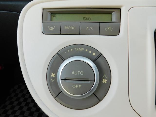 ミラココア ココアプラスＧ　スマートキー　社外ナビ　ＣＤ　ＴＶ　バックカメラ　電動格納ミラー　ルーフレール　社外アルミホイール（20枚目）