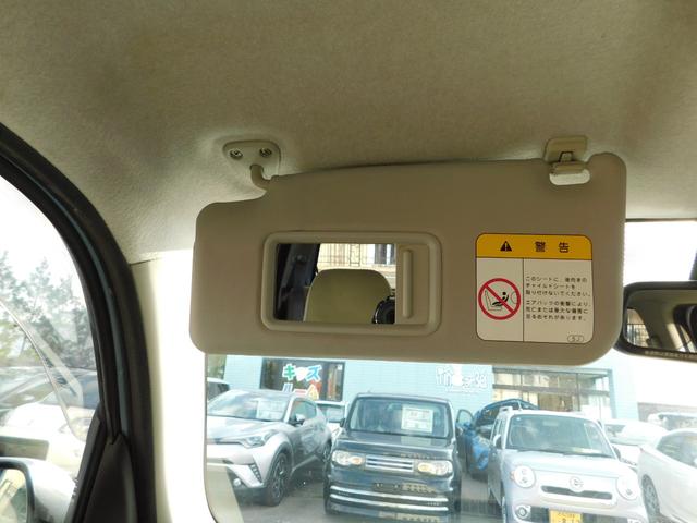 ミラココア ココアプラスＧ　スマートキー　社外ナビ　ＣＤ　ＴＶ　バックカメラ　電動格納ミラー　ルーフレール　社外アルミホイール（24枚目）