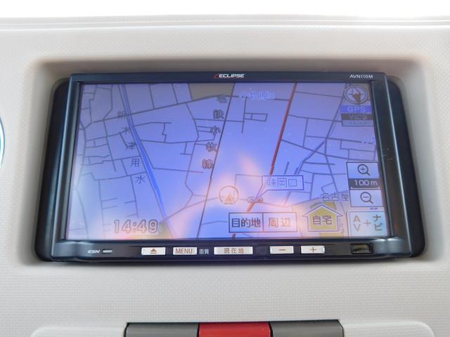 ミラココア ココアプラスＧ　スマートキー　社外ナビ　ＣＤ　ＴＶ　バックカメラ　電動格納ミラー　ルーフレール　社外アルミホイール（25枚目）