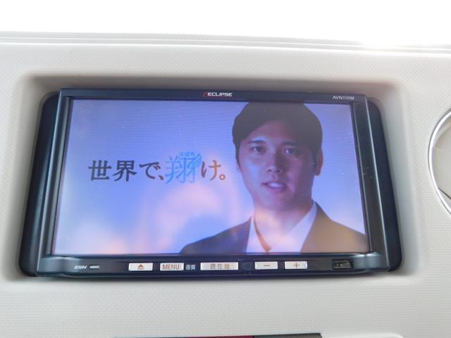 ミラココア ココアプラスＧ　スマートキー　社外ナビ　ＣＤ　ＴＶ　バックカメラ　電動格納ミラー　ルーフレール　社外アルミホイール（27枚目）