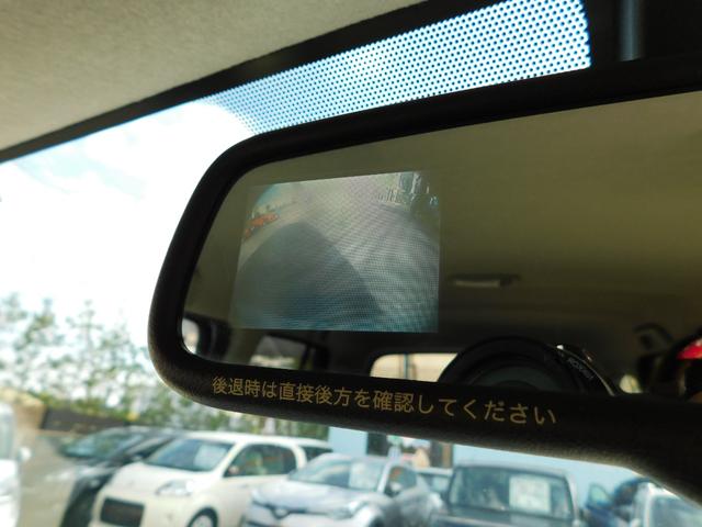 ミラココア ココアプラスＧ　スマートキー　社外ナビ　ＣＤ　ＴＶ　バックカメラ　電動格納ミラー　ルーフレール　社外アルミホイール（28枚目）