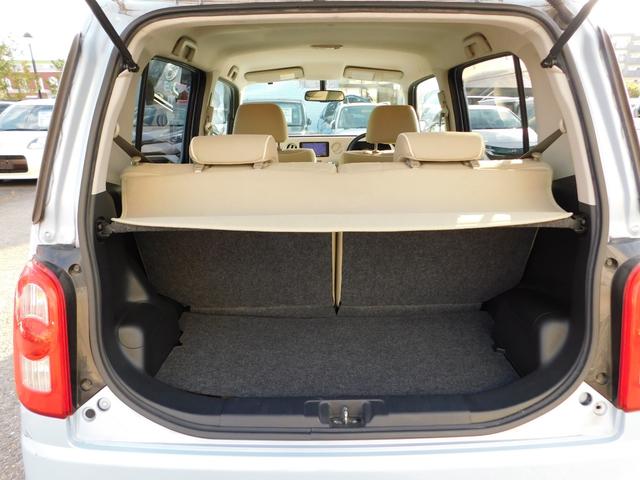 ミラココア ココアプラスＧ　スマートキー　社外ナビ　ＣＤ　ＴＶ　バックカメラ　電動格納ミラー　ルーフレール　社外アルミホイール（33枚目）