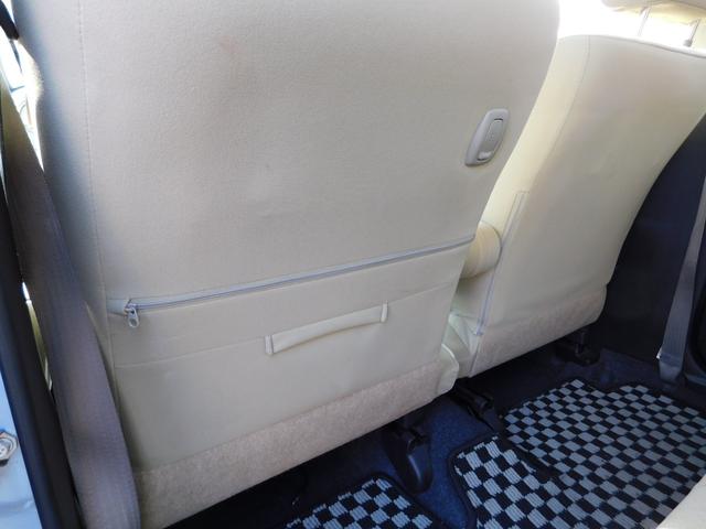 ミラココア ココアプラスＧ　スマートキー　社外ナビ　ＣＤ　ＴＶ　バックカメラ　電動格納ミラー　ルーフレール　社外アルミホイール（38枚目）