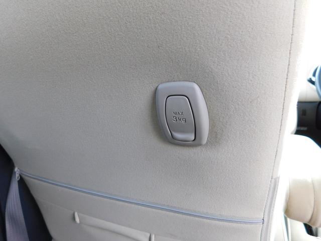 ミラココア ココアプラスＧ　スマートキー　社外ナビ　ＣＤ　ＴＶ　バックカメラ　電動格納ミラー　ルーフレール　社外アルミホイール（39枚目）