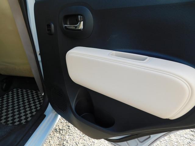 ミラココア ココアプラスＧ　スマートキー　社外ナビ　ＣＤ　ＴＶ　バックカメラ　電動格納ミラー　ルーフレール　社外アルミホイール（43枚目）