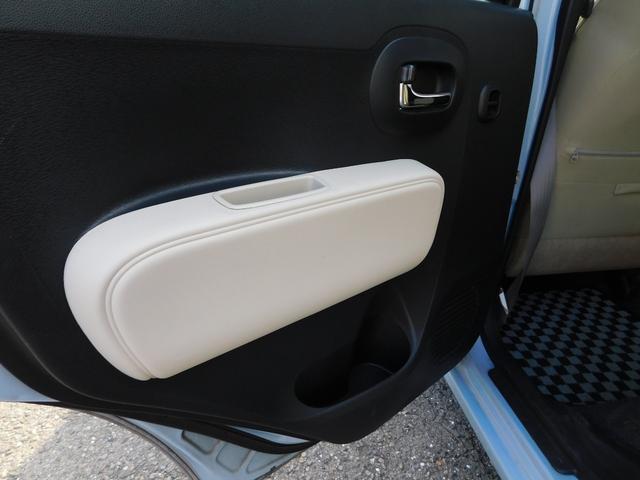 ミラココア ココアプラスＧ　スマートキー　社外ナビ　ＣＤ　ＴＶ　バックカメラ　電動格納ミラー　ルーフレール　社外アルミホイール（44枚目）