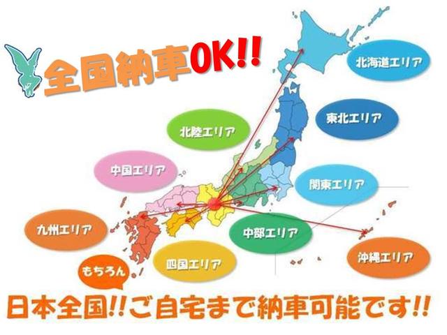 ミラココア ココアプラスＧ　スマートキー　社外ナビ　ＣＤ　ＴＶ　バックカメラ　電動格納ミラー　ルーフレール　社外アルミホイール（53枚目）